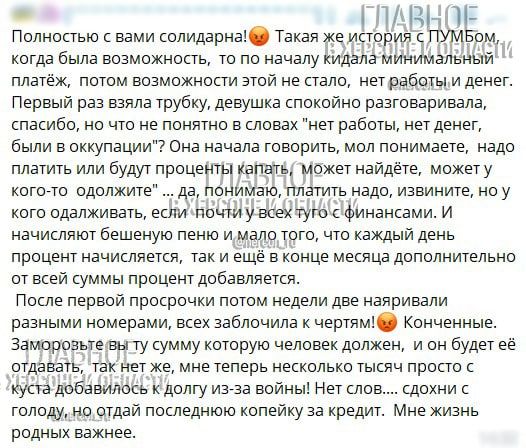 ����� �C����� ��� ����� � ���������� ����� ������� �� ��������� ����������� ������� � �������� ������������ ����������, � ����� ��������, ��� ��� ������ ���� ���� ����� ���� ������