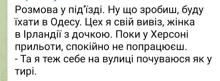 #����������. ����� ������� ������� ������� � ������������, �������� ������� �������, ��������� ����� ���������� �� ���������������.