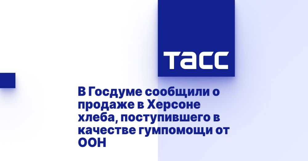 � ������� �������� � ������� � ������� �����, ������������ � �������� ��������� �� ���