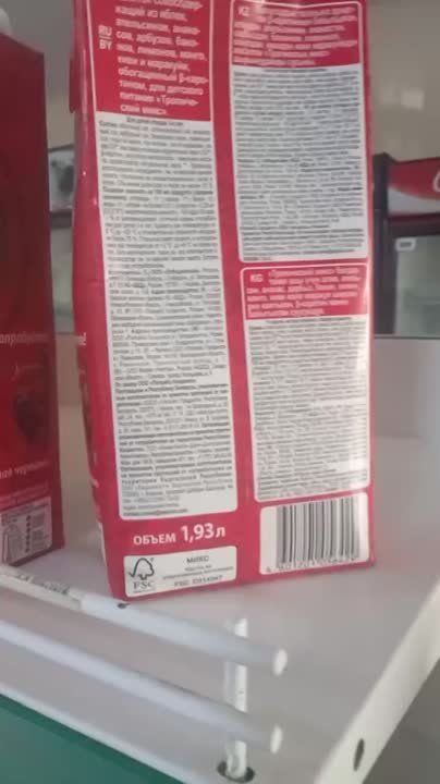 ��� �������� � ������� �� ��� ��� ���������� ��������� ����������� ��������