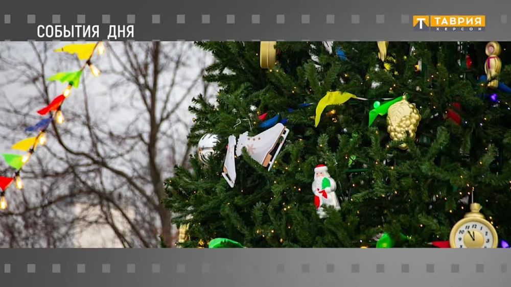 ������� ��� � ���������� ������� �� 14.12.2022