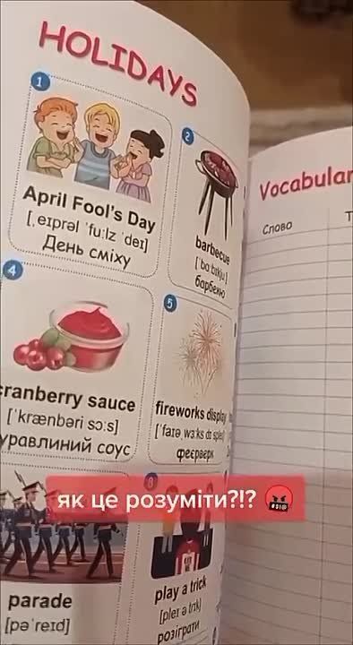 ����� ���������� � ���������� �������� ��� ����� ���������