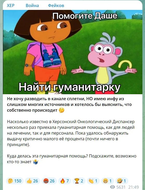 ��� ������� ����������, ��� � ����� ��������� � ���������������� ����������� ���� ����-�� ��������� �����������