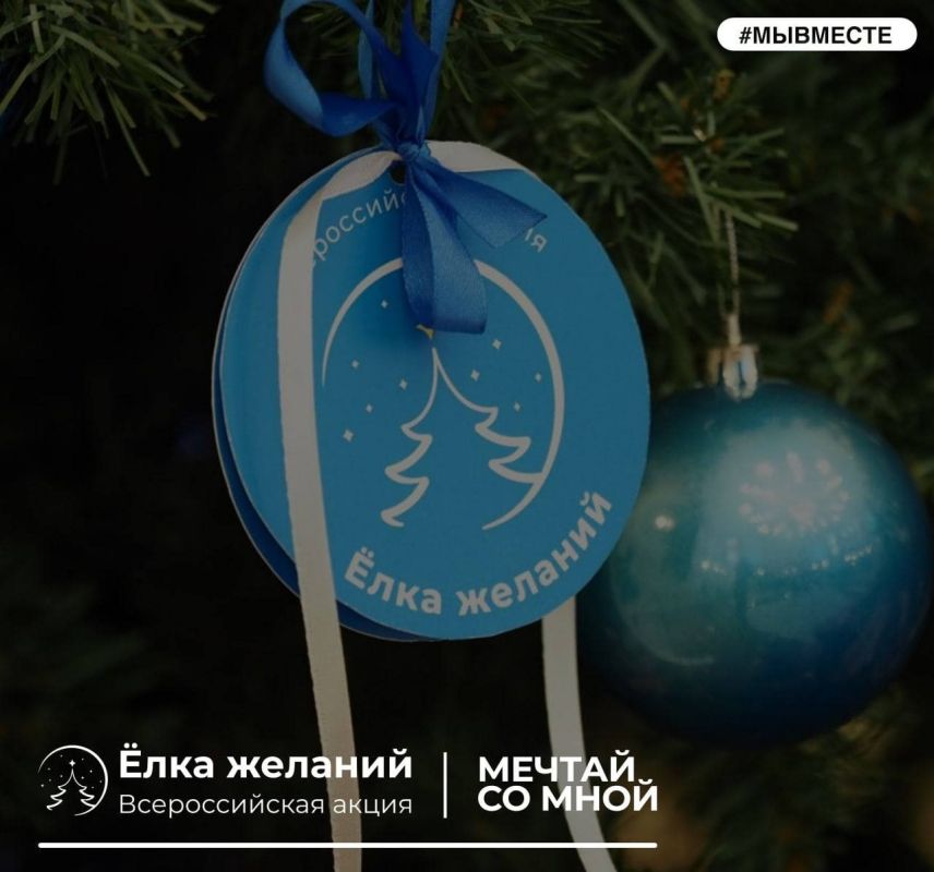 �� ������ � 30 ������ �� 13 ������� ������������� ��������� �������� � ������ ���������� ������� �� �������������� ������� "���� �������" �� ������� ����� ��������� 542 ��