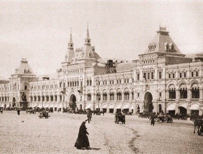 ������� ���. 14 ������� 1893 � ������ �� ������� ������� ������������ ������� ������� �������� ����, ���� �������� ���