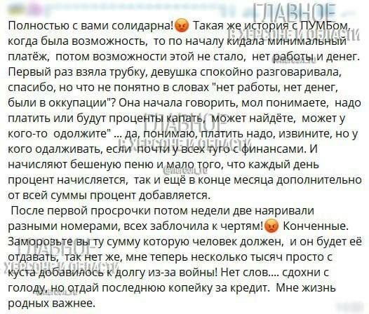 ����� ��������, ��� ���������� ����� � ������������� ������� ������� ����� � ����������