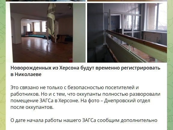 ��-��, ������ ���� � ��� �� �� �������