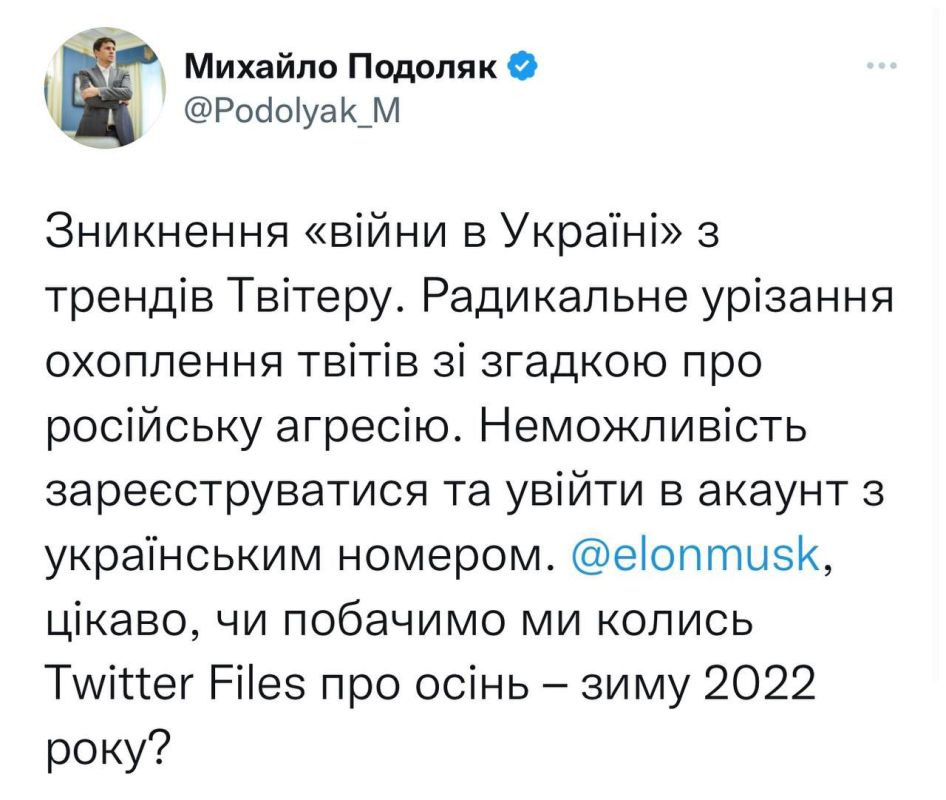 ������� ��������� �� ����� �������� ���� ��������� �� ������� �� ������� Twitter