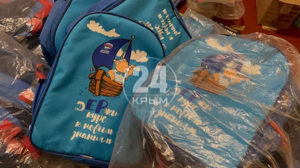 Волонтёры передали рюкзаки и наборы для школьников в Херсонской области