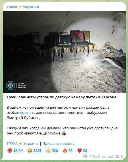 ����: �������� �������� � ������� ������� ������ �����