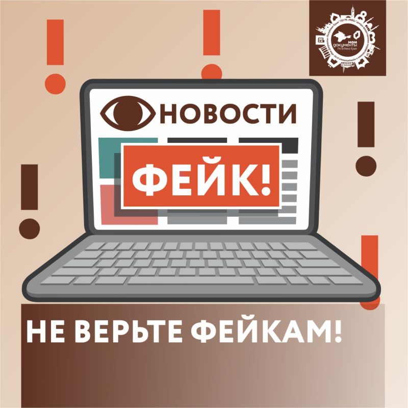 �� ������ ������!. ��� �� "���" �����������, ��� ������ "��� ���������" �� ���������� ��������� ��������� �� ���� ���������� ��������� �� �������, ���������� ���������� �. ������ � ����� ���������� �������