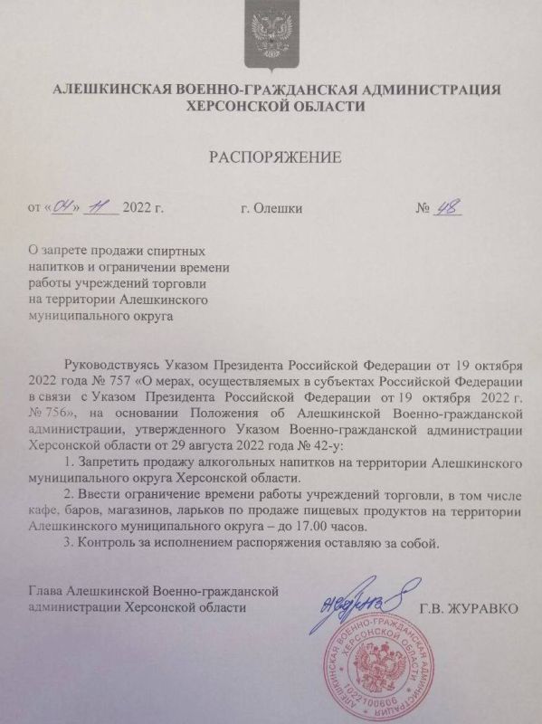 ������������ ����������� ������- ����������� ������������� ���������� �������