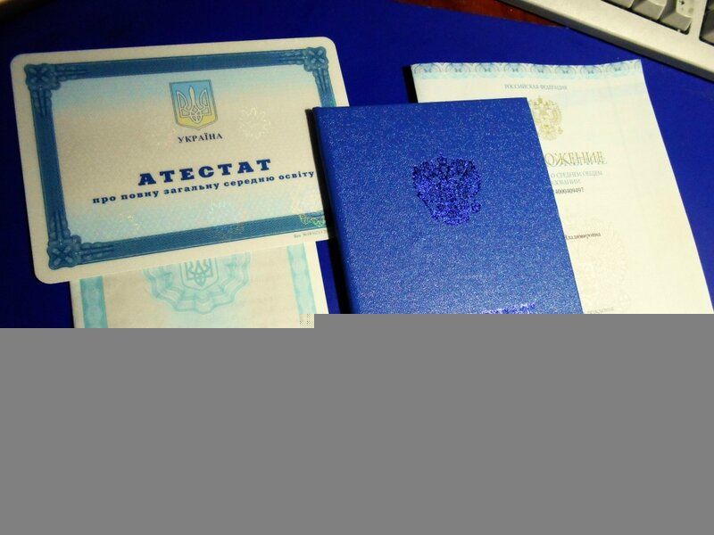 �������� ����� ������������ �� ������ ��� ���������� �� �����������