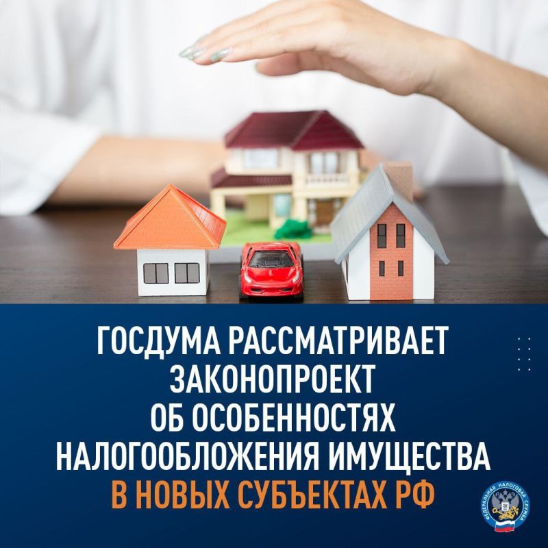 ������� ������������� ������������ �� ������������ ��������������� ��������� � ����� ��������� ��