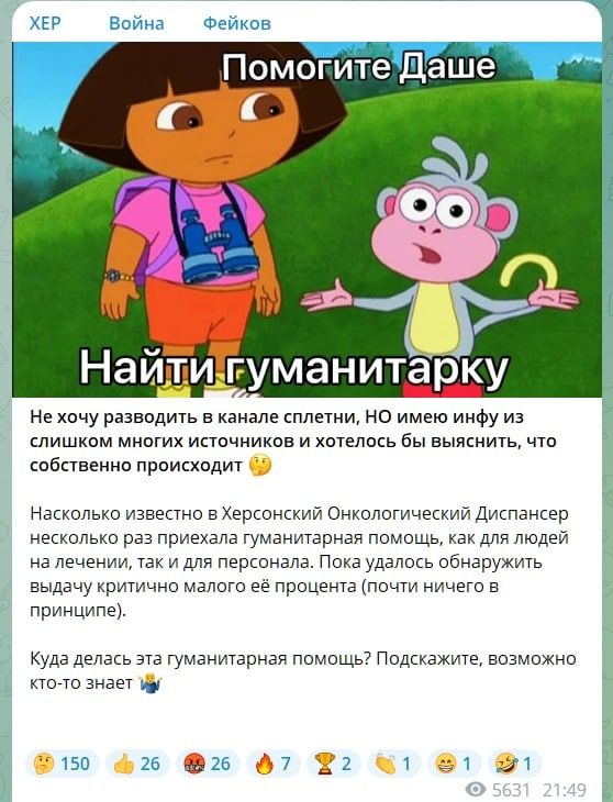 ����� �� ���� � ����� ������� ��� ����������� �������