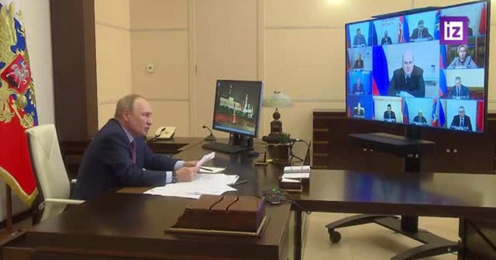 "����� ������� ������ ����� �� ����� ���������� � 2030 ����", - �����