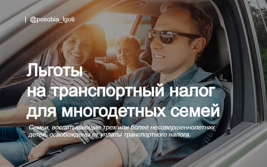 ������ �� ������������ ����� ��� ����������� �����