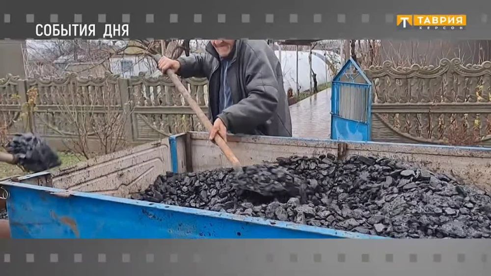 ������� ��� � ���������� ������� �� 15.12.2022: