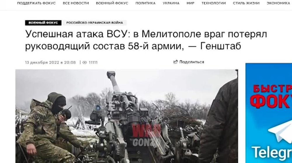 ����: � ���������� ����� ��� �� ���������� ��� ��������� ����������� ������ 19-� �������������� ������� 58-� �����