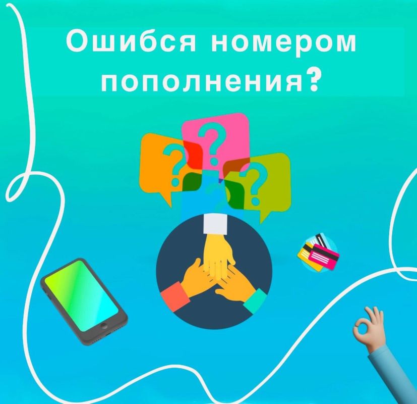 ������ ������� ��� ���������� �����? ��� ��������! +7������� ���������, ��� ������ � ����� ��������