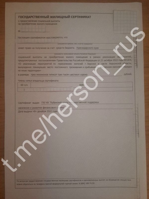 ���� ���������� �� ������� ������� �� ���������� �������������� ����