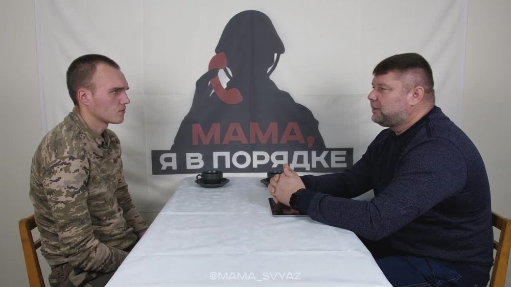 "������� � �������, ������ �� ���� �� ������� � ��� ��� ��� �����"