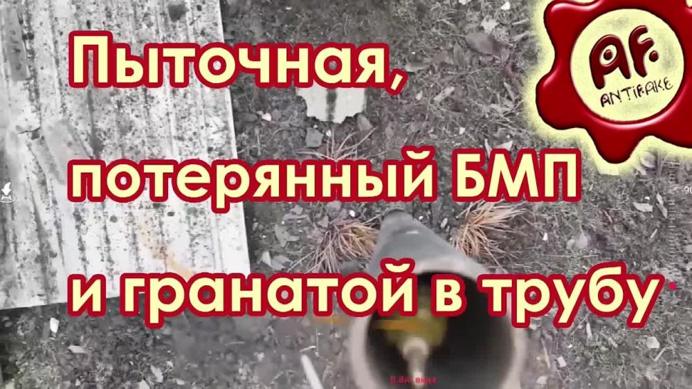 �������� � �������, ���������� ��� � �������� � �����