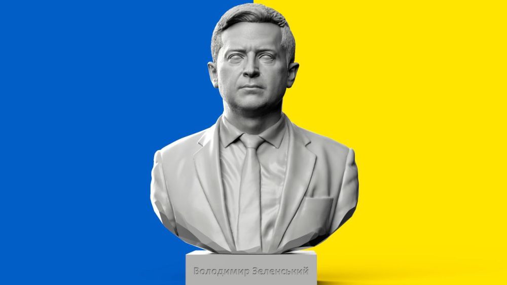 �������! �� �������! �������