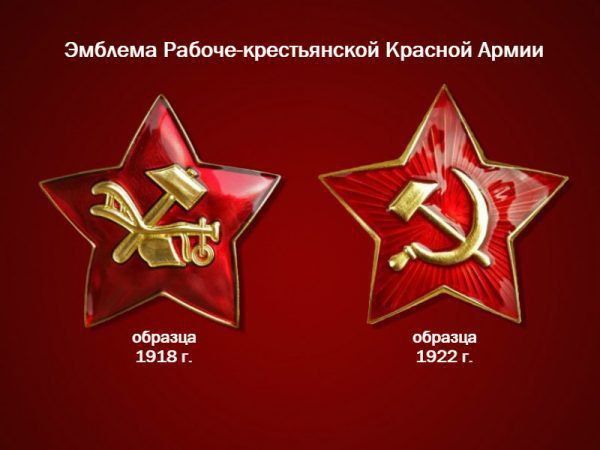 15 ������� 1917 ���� ����������� ������������� ������� ������� ���������� ������� ����� ������������� ��� � ������� ������� ������������� ���� - ������� ������. ����� ��� ������� ����� ������������ ����������� � ������������� ������� ������