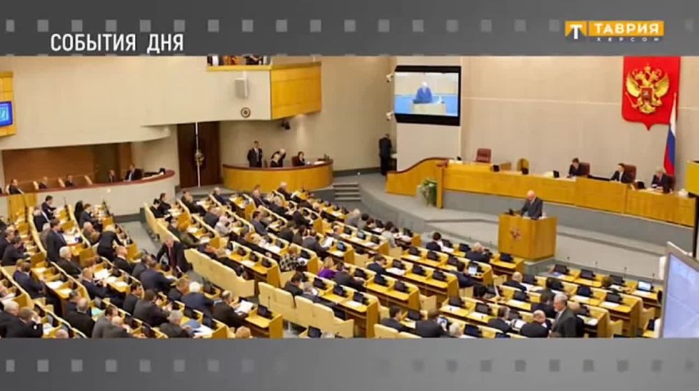 ������� ��� � ���������� ������� �� 15.12.2022