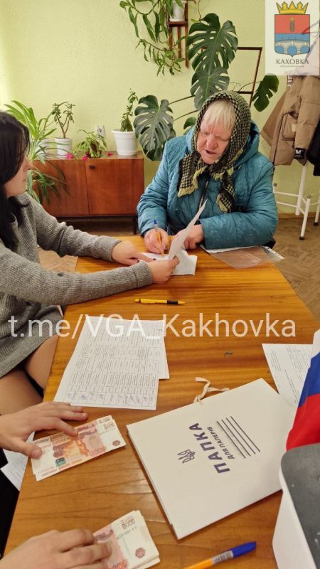 ������ ������������-����������� �� �������� ���������� ������� �� �������