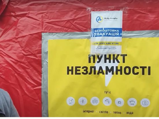 ������ ������� �������, ��� �� ������� �������������� 11 ����� �������