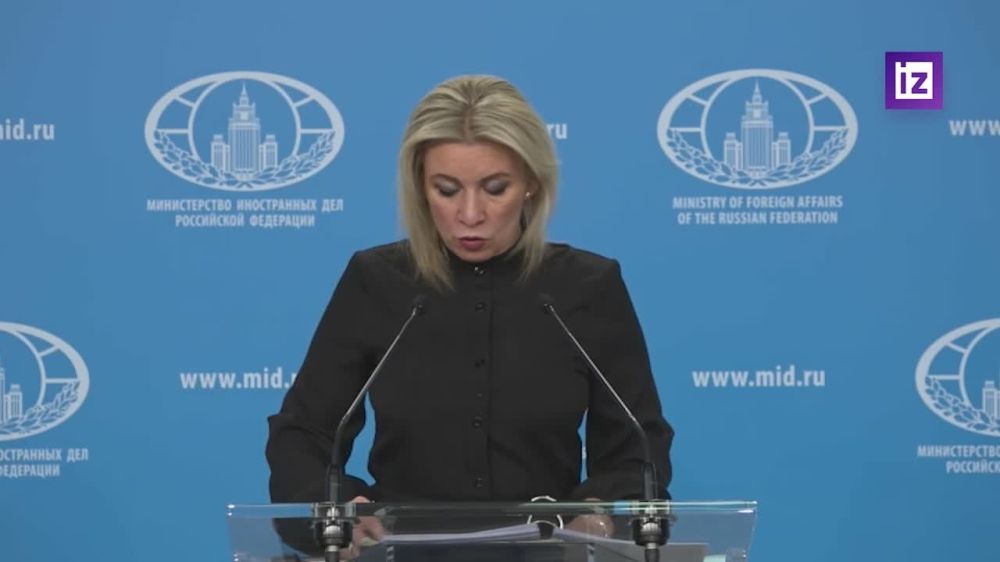 Мария Захарова назвала провокацией приезд замгенсека ООН Мартина Гриффитса в Херсон