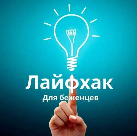 #����_������. ������ ��� ��������