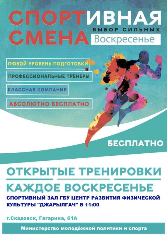 "�����������. ���������� �����" - ��� �������� ����������, � ������� ����� ������� ������� ����� ��������