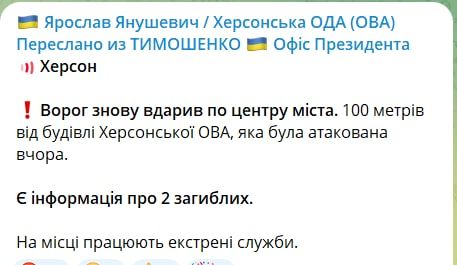 � ��������� ��� ��������, ��� ���������� � �������� � �������� ������ ������� ���������� ��������� � ��-������ ��