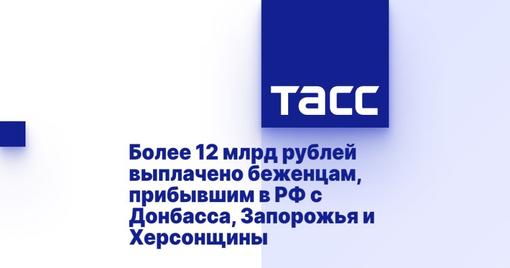 ����� 12 ���� ������ ��������� ��������, ��������� � �� � ��������, ��������� � ����������