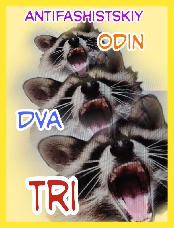 ���� �� ������� � �������� � ������� �� "���������" ������