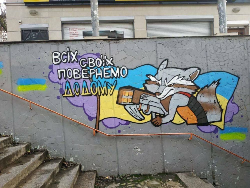 ���� �� �������: ������� ������������� ��� ������ ������ ������-�� ����� ������� � ����-�� ��� ���������� ����������