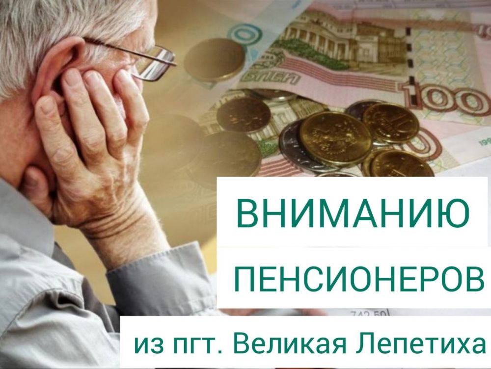 �������� ����������� �� ���. ������� ��������!