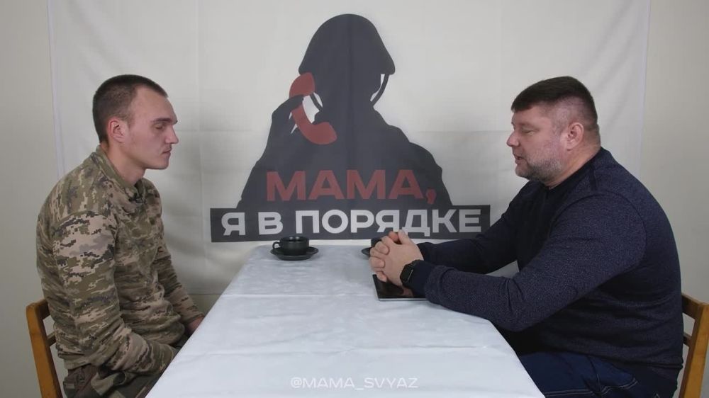 "�������, ���� ����, ������� ����"