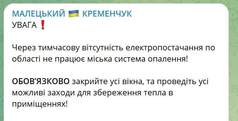 � ���������� ��� �� �����, �� �����