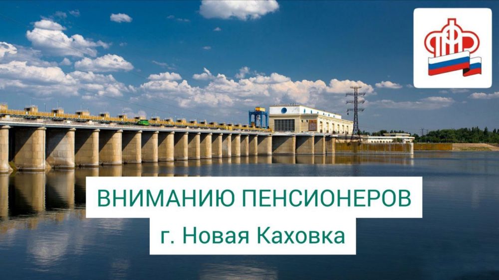 �������� ����������� �. ����� �������!