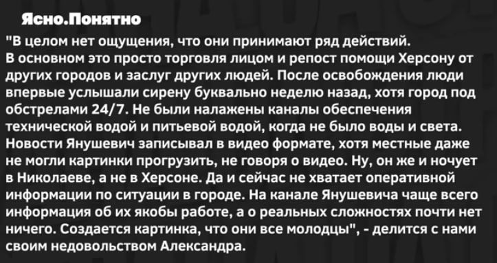 � ������ � �������..