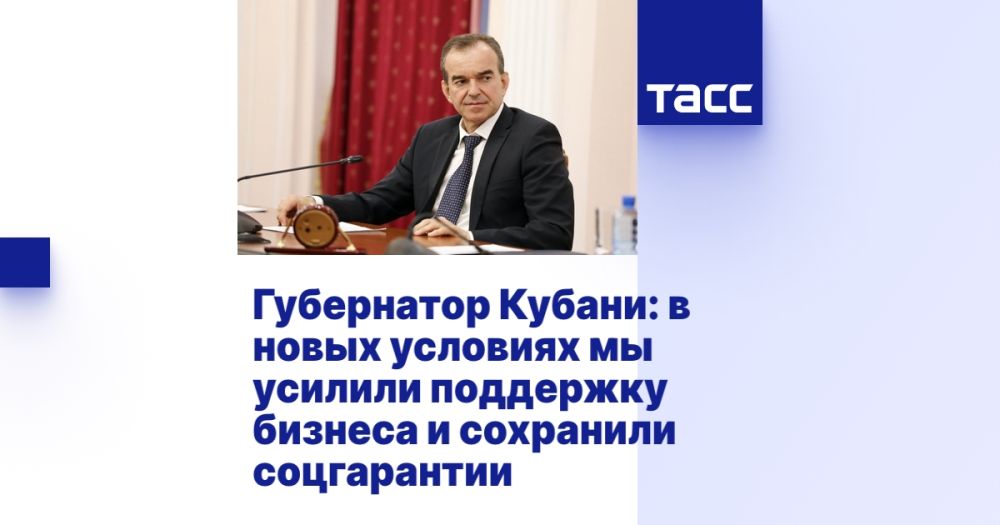 ���������� ������: � ����� �������� �� ������� ��������� ������� � ��������� �����������