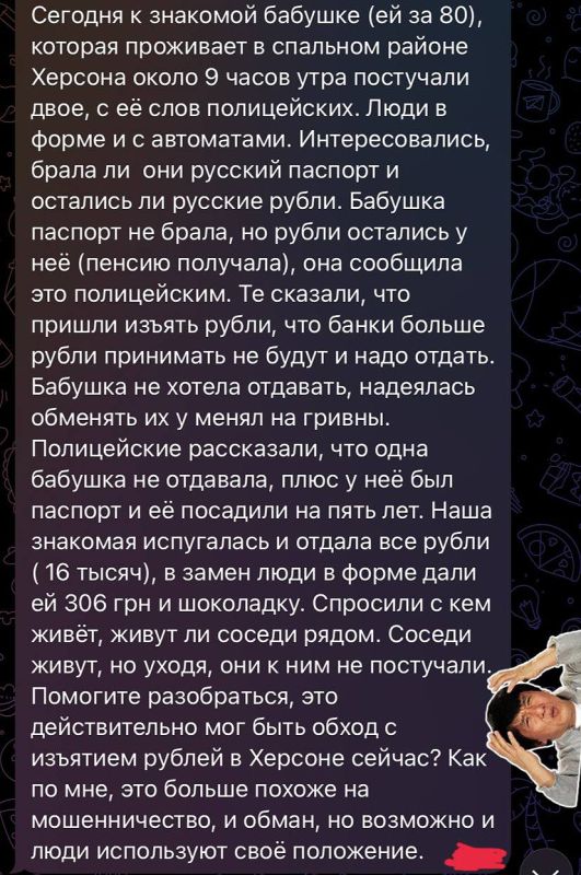 ��������. � ������� ���������������� ���������. ������������ ����� ������� � ���������� �������������