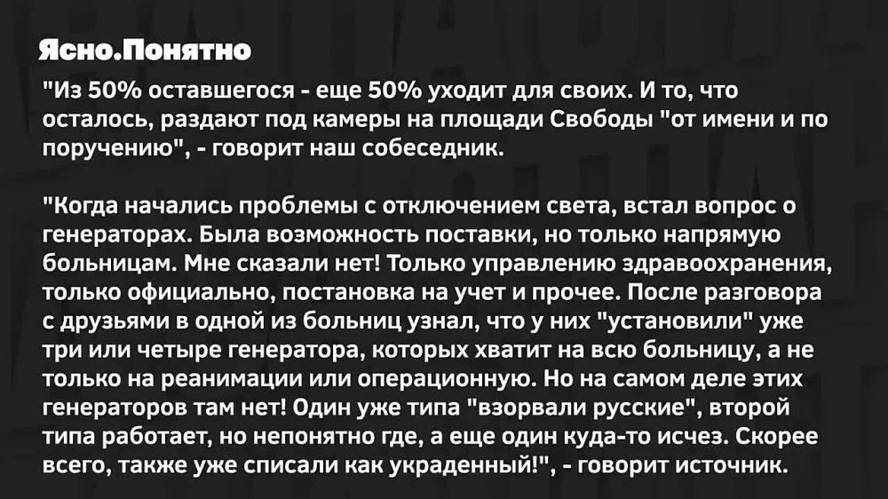 ���������� ������� � ���� ������� ������� �� ���������� ���