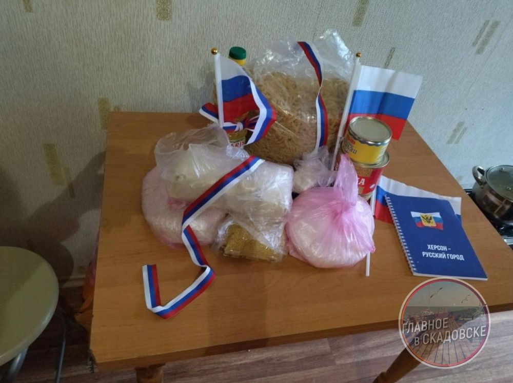 ��������� �� ��������� ��������� ������������ ������ �����������-������������