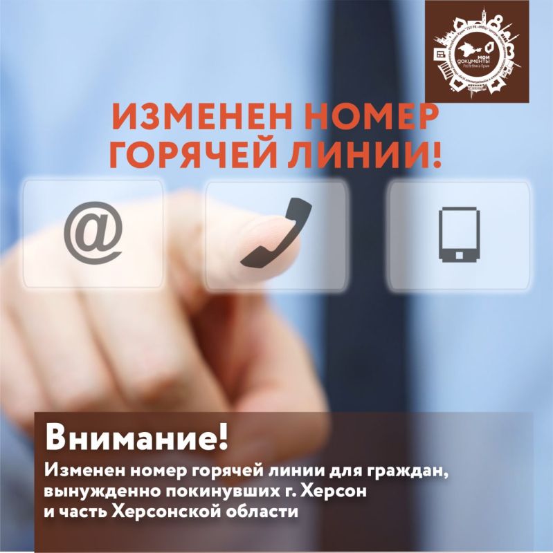 ������� ����� ������� ����� ��� �������, ���������� ���������� �. ������ � ����� ���������� �������