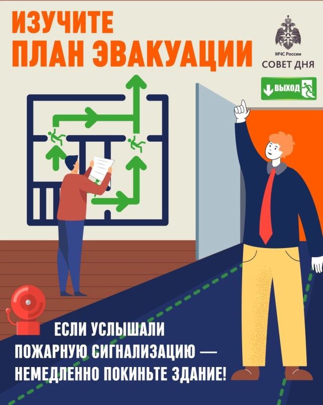 �������� ���� ��������� ���� ����, ������� ��������� - ��� ����� ������ ���� �����!